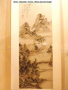 Shanghai Quentin 181